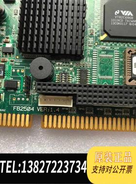 全新原装 台湾半长卡CPU卡FB2504 VER1.4需询价
