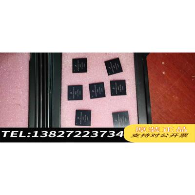 全新原装MCIMX283CVM4B需询价