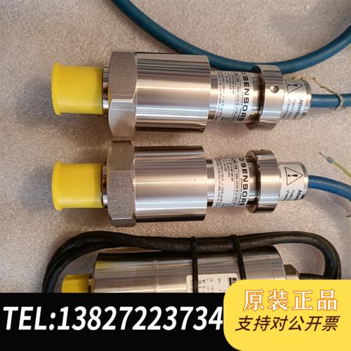 全新库存全新原装BDSENSORS博德压力变送器DX14A-DMK全新议价