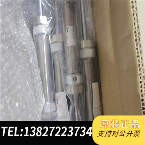 原装正品 日本SMC原装全新正品气缸CDM2KB25-100Z-XC8全新议价