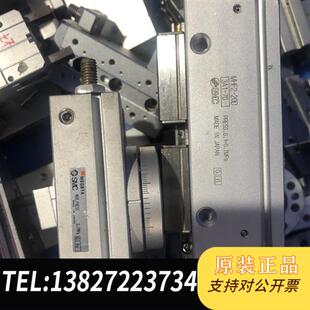 全新库存日本SMC原装 二手拆机气缸MSQB7A全新议价