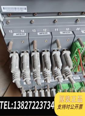 全新原装浙大中控XP520 XP529 接线端子，片，需询价