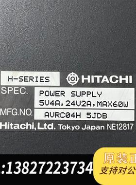 全新库存HITACHI日立PLC模块 AVRC-04H 实物拍摄,拆全新议价