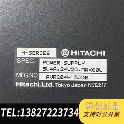 全新库存HITACHI日立PLC模块 AVRC-04H 实物拍摄,拆全新议价