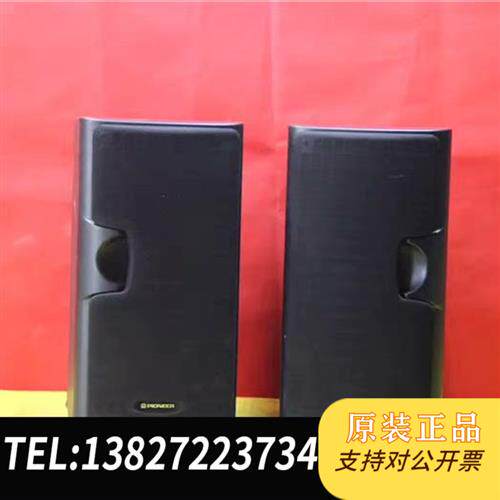 原装正品二手音箱 先锋 架音箱 无源音箱 HIFI音箱 大高全新议价