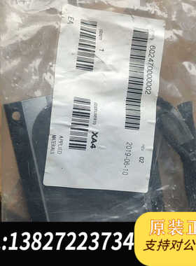 BACCINI直线电机62470000002全新库房备件如图