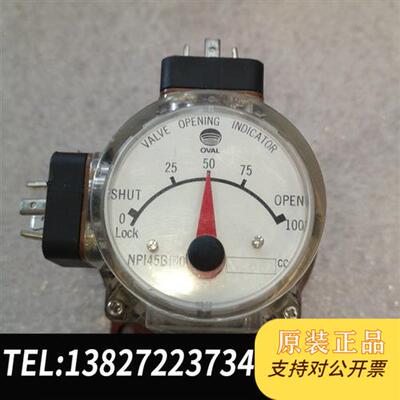 全新库存全新的NPI45B30,581CC全新议价