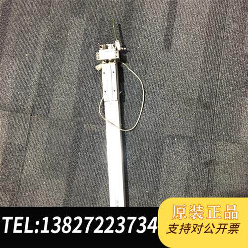 现货原装SMC无杆气缸MY1B20-300H询价