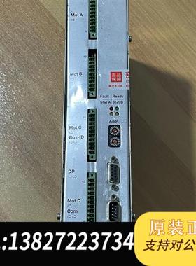 全新库存LinMot驱动器 E4030-DP 实物拍摄,功能正常。全新议价