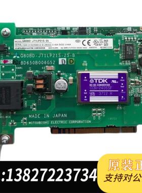 全新原装 Q80BD-J71LP21S-25 Q系列PLC PC通讯模块 需询价