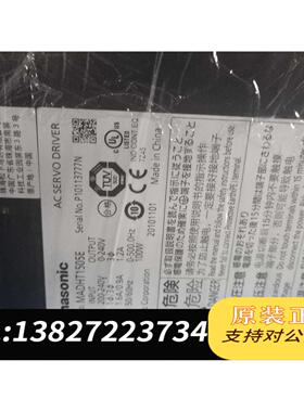 全新原装A5伺服电机100瓦，话13825需询价