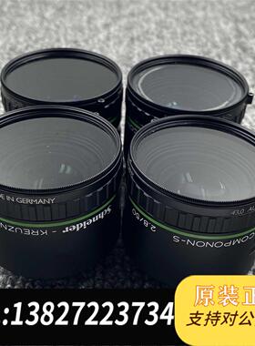 全新原装/schneider-KREUZNACH COMPON需询价