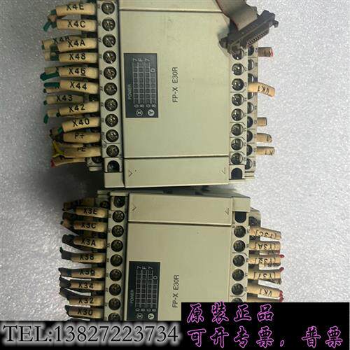库存松下扩展AFPX-E30R,二手二手拆机功能包好,标的单价,打需询价