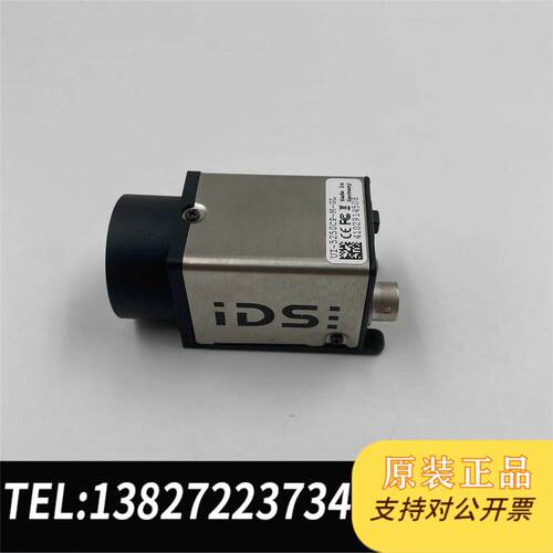 现货原装IDSUI-5250CP-M-GL工业CCD黑白相机议价