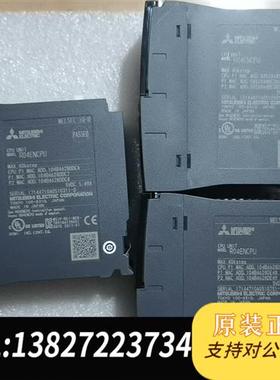 全新库存R04ENCPU二手拆机成色如图功能包好议价出全新议价