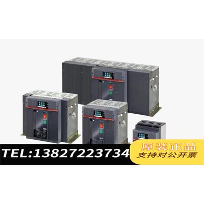 全新原装ABB 框架断路器 E2N2000 T LSIG 4P WH需询价