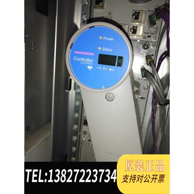 全新原装CC-PCNT01带底座CC-TCNT01一套，需询价