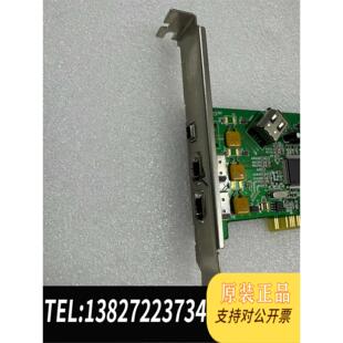 全新原装台湾HF-1394Ai Ver:1.1火线卡2口需询价