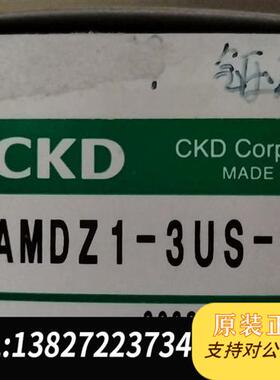 全新库存 AMDZ1-3US-2全新议价