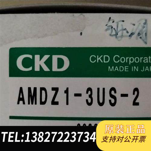 原装正品AMDZ1-3US-2议价销售