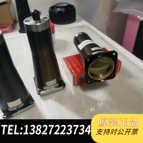 现货原装原装大族激光I型接头准直型号为CD36F100A。白色议价