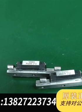 全新库存565.THK  RSR7Z导轨滑块全新议价