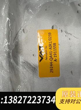 全新库存VAT 角阀 29244-QA41-AIR1/.....拆机全新议价