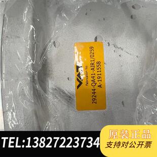 AIR1 全新库存VAT QA41 29244 .....拆机全新议价 角阀