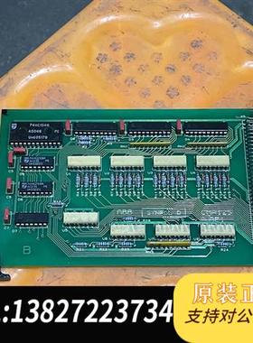 全新库存ABB控制器卡件3DDE300405 CMA125 实物拍摄全新议价