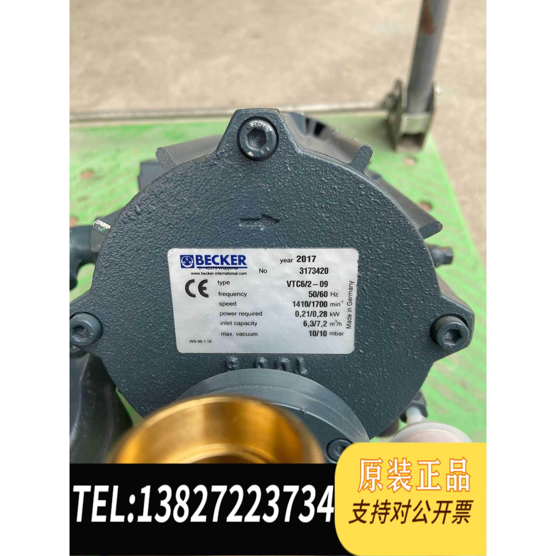 全新原装BECKER贝克真空泵VTC6/2-09、、、需询价