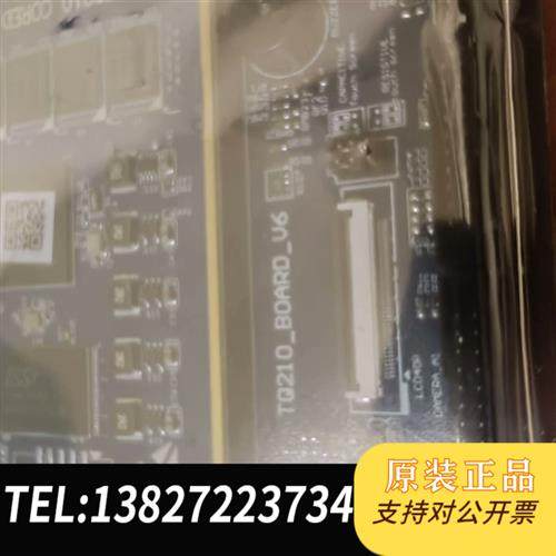 全新库存天嵌TQ210-BAORD-V6开发板,带TQ210-COR全新议价