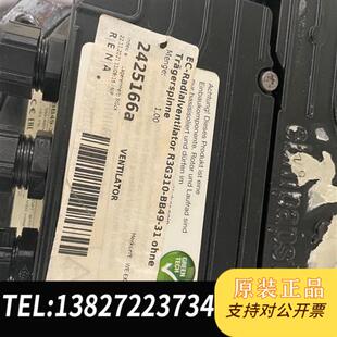 全新库存德国ebmpapst全新议价