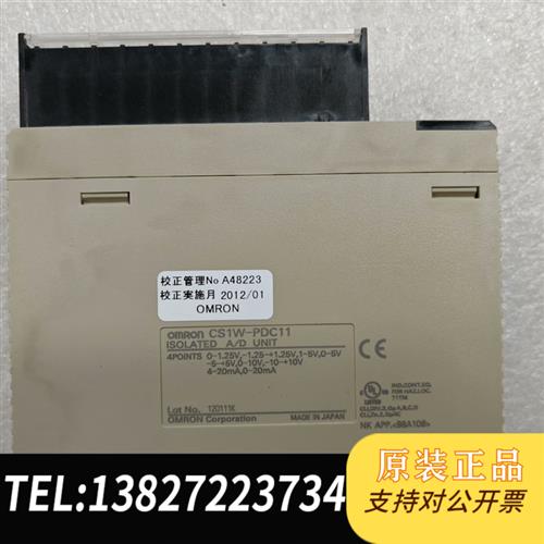 全新库存欧姆龙PLC,CS1W-PDC11,CS1W-ID261,C全新议价