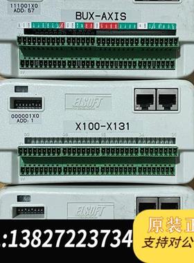 全新库存ELSOFT RESEARCH控制模块SET-6310 SE全新议价