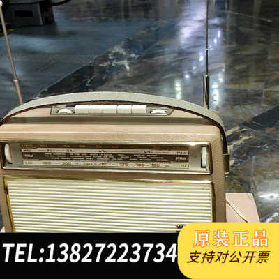 德国根德会男孩Grundig Concert- 2