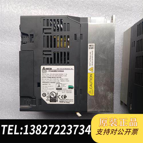 全新库存台达变频器VFD4A8MS21ANSAA,200-240V全新议价