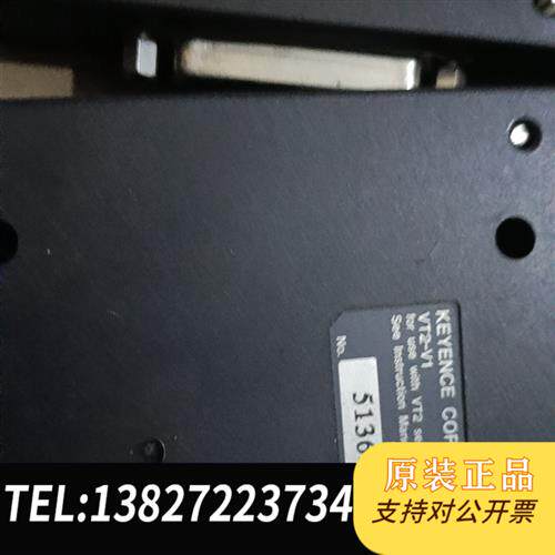 原装正品基恩士模块VT2-E1VT2-V1功能好议价销售