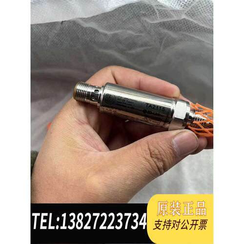 全新原装温度传感器TA2115到付需询价