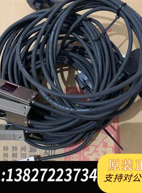 全新库存LIDA 28 R7光栅读数头831054-01进口设全新议价