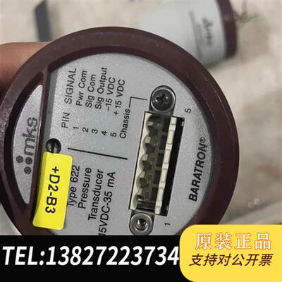 全新库存MKS 622A,622B 薄膜规 数枚 需要的联系 议价全新议价