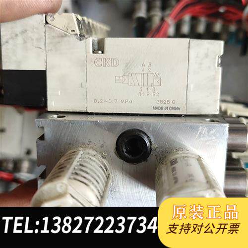 现货原装拆机件原装CKD电磁阀4GE119-E2CDC24V。共议价