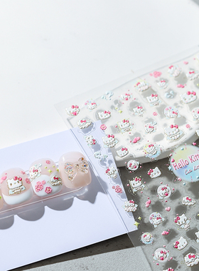 TENSOR新工艺5D清新美甲贴纸浮雕背胶指甲贴凯蒂猫TS1334