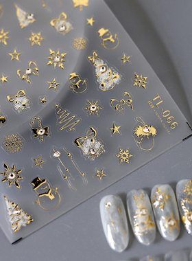 TENSOR新工艺金色圣诞立体美甲贴背胶指甲贴饰品玲珑系列TL-066