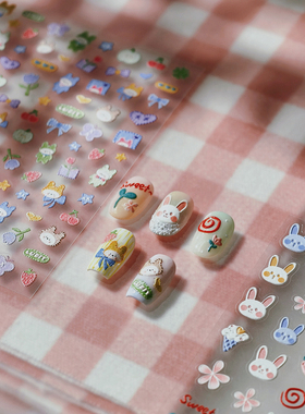 TENSOR新工艺浮雕美甲贴纸TS-4079-小兔漫步3d卡通背胶美甲贴纸