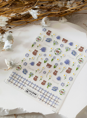 TENSOR新工艺5D薄韧立体美甲贴背胶指甲贴饰品TS-2015花与熊