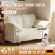 双人小户型布艺沙发客厅2026新款 奶油风卧室出租房转角云朵小沙发