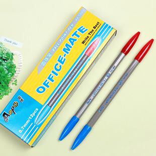 包邮奥博圆珠笔AO-580 红蓝双色笔 双头笔 两用笔0.7mm 一盒12支