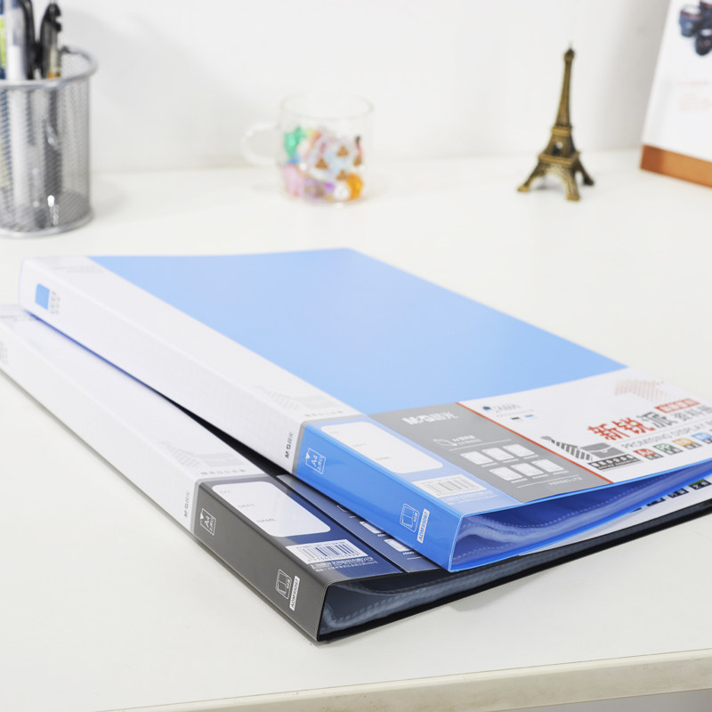 晨光A4资料册20/30/40/60/80/100多页多层档案夹活页文件夹插页袋,文具电教/文化用品/商务用品,文件夹/试卷夹,淘宝优惠券,粉丝福利购,淘宝优惠卷