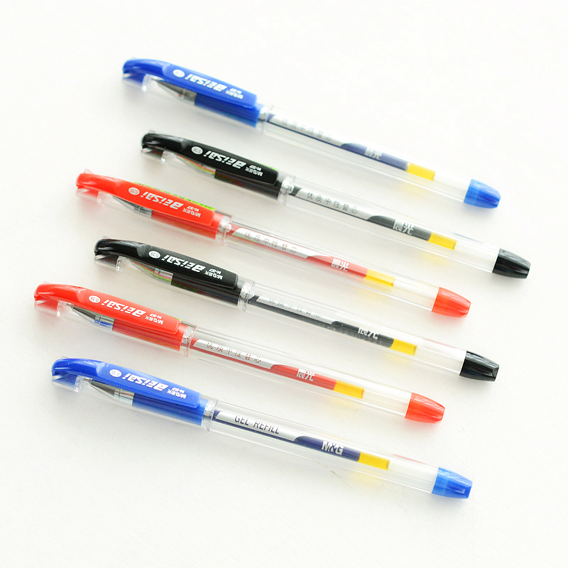 晨光文具黑色办公财务中性笔