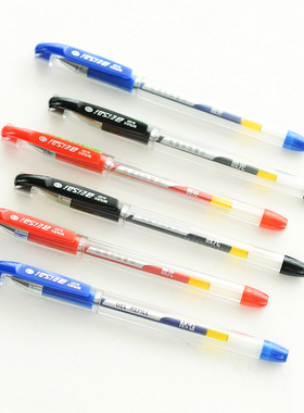 包邮晨光文具黑色中性笔K37签字笔0.38办公用笔财务推荐笔水笔